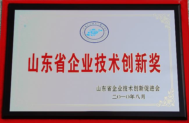 山東興源機械有限公司|起重機|行車|山東興源機械|單梁起重機|電動葫蘆|起重配件|duzonscatering.com|xyqzj|xyqzj.com|興源起重機|興源|起重機行車|起重設備|起重機械